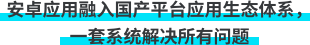 ids27_pic7.png