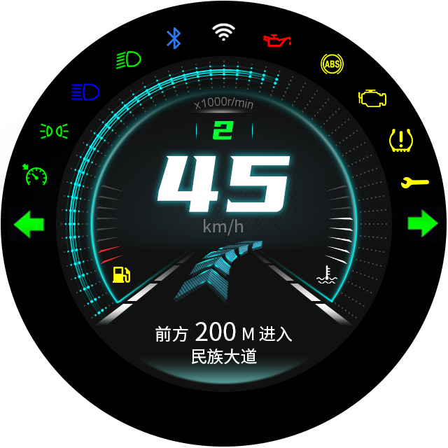 圆屏UI.png