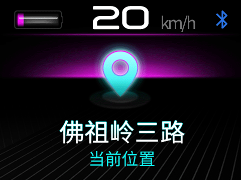 定位.gif