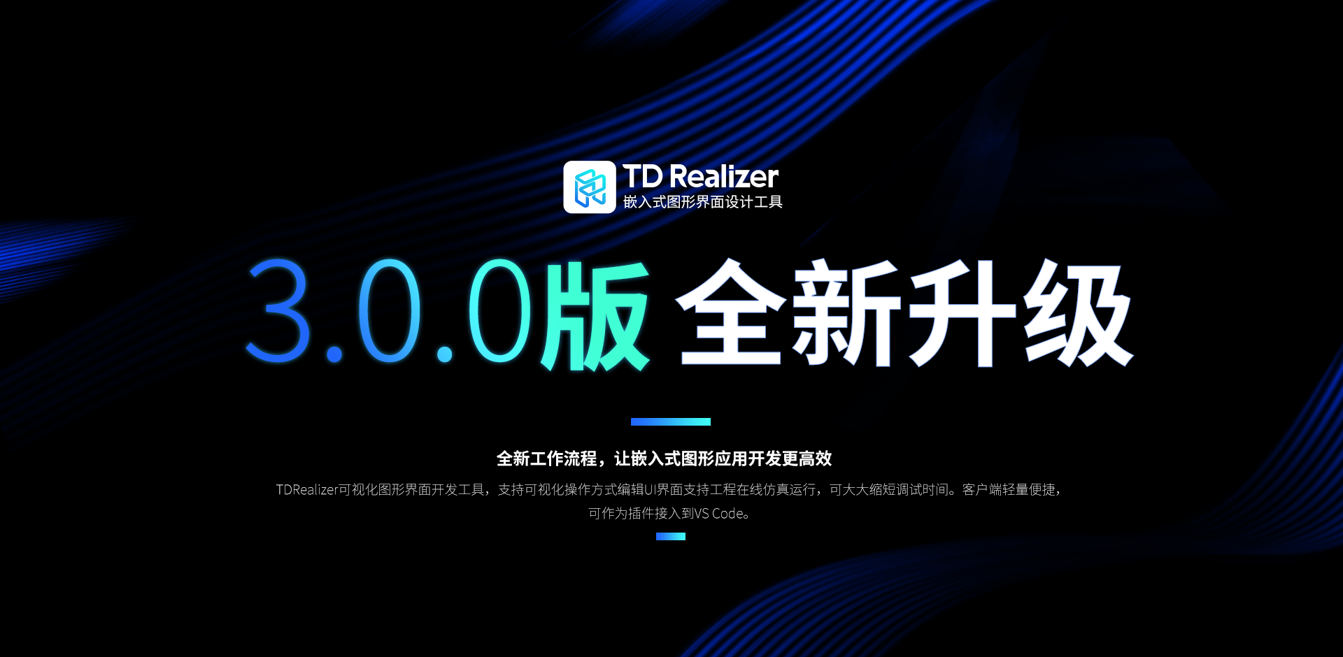 TDRweb banner.png